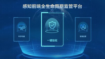 文達通智能家居 人工智能技術在應用軟件開發中的革新實踐